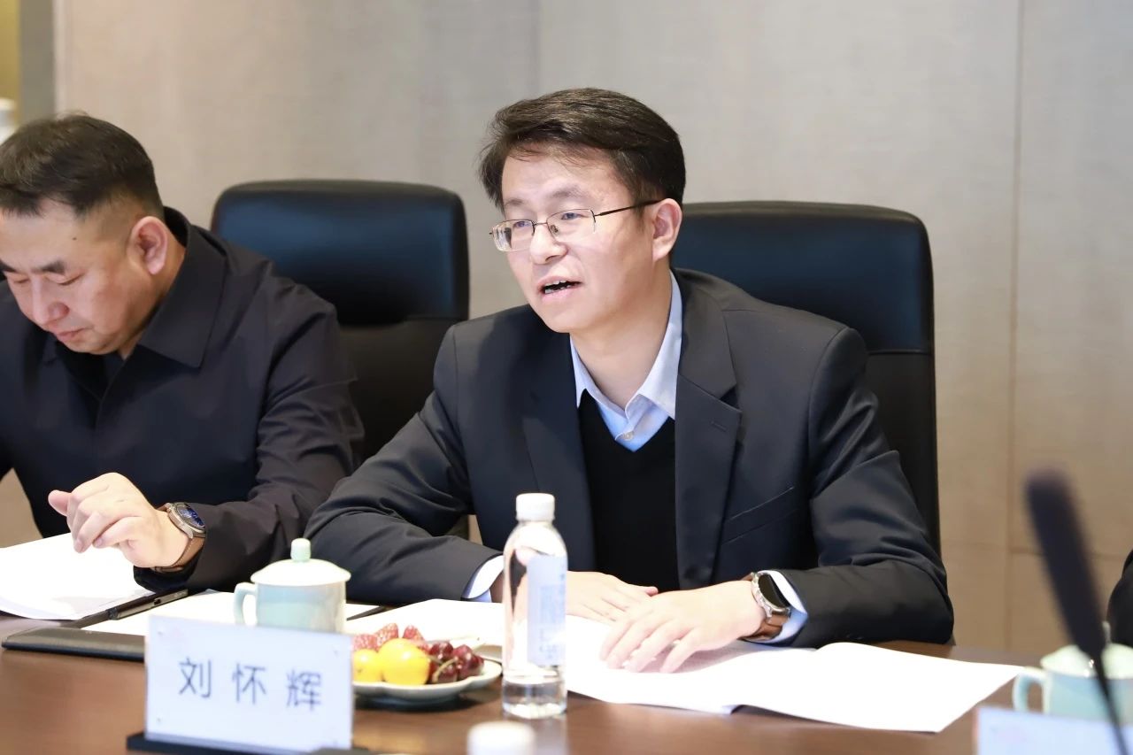 微信圖片_20241227152025.jpg 微信圖片_20241227152025.jpg